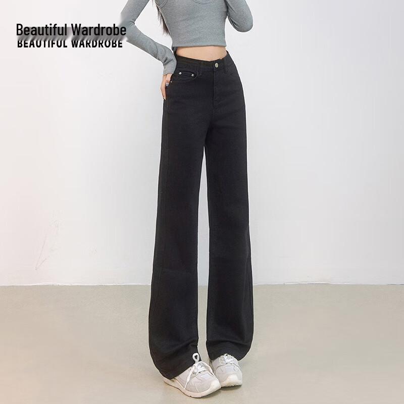BEAUTIFUL WARDROBE Women's High-Waist Straight-Leg Jeans