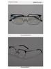 Ultra-Light Frameless Pure Titanium Eyebrow Glasses - Large Frame, Durable & Comfortable