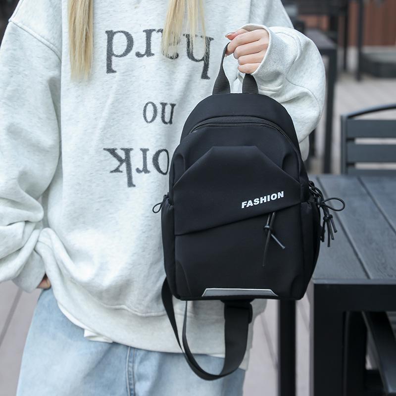 Men's Trendy Japanese Chest Bag: Versatile Crossbody & Shoulder Bag, Fashionable for Students & Sports.