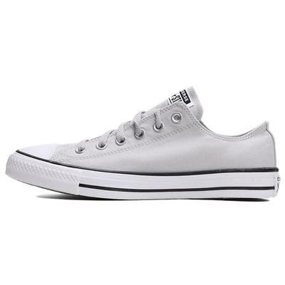 Chuck Taylor All Star 'Lichtgrijs Wit' 155401C