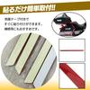 Moderno La Tail Reflector Reflector Seal Motorcycle Custom Slim Paste Seal Reflector KK-023 Red Orange (Red, L Size)