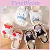 Cute And Comfortable Sanrio Slippers With Thick Eva Soles