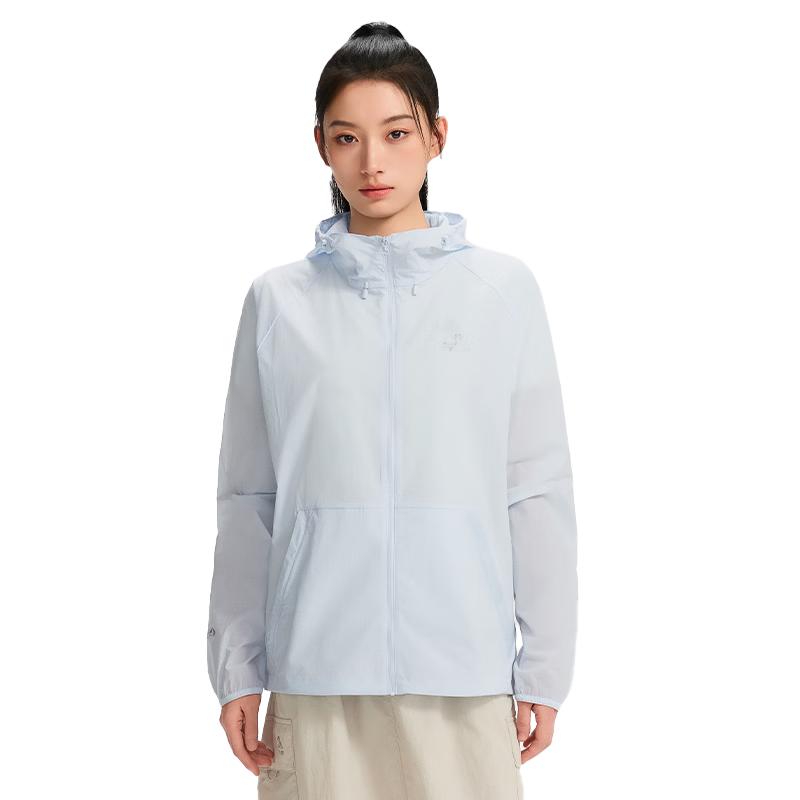Pelliot Little Light Shield 3.0 Lightweight Sun Protection Jacket
