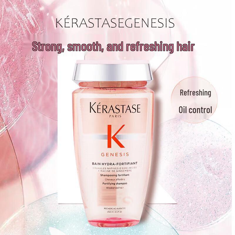 Kérastase Genesis Homme & Chroma Absolu Hair Care Duo Gift Set