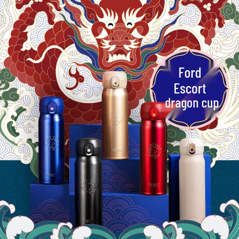 Thermos TCMC-552S 550ml Stainless Steel Vacuum Insulated Mug