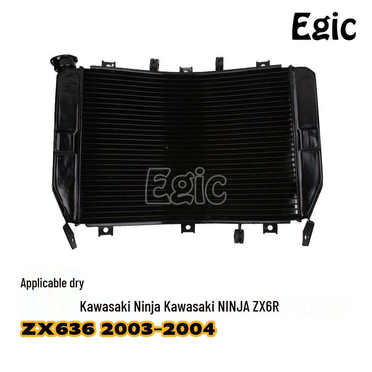 

Kawasaki Ninja ZX6R 636 Radiator Assembly 2003-04 Black