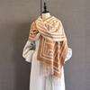 Luxury High-Quality Imitation Cashmere Scarf Women Thick Warm Windproof Shawl Winter Elegant Double-Sided Print Wrap