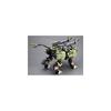 Kotobukiya HMM Zoids RZ-041 Liger Zero Panzer Marking Plus Version 1/72 Scale Plastic Model 320mm