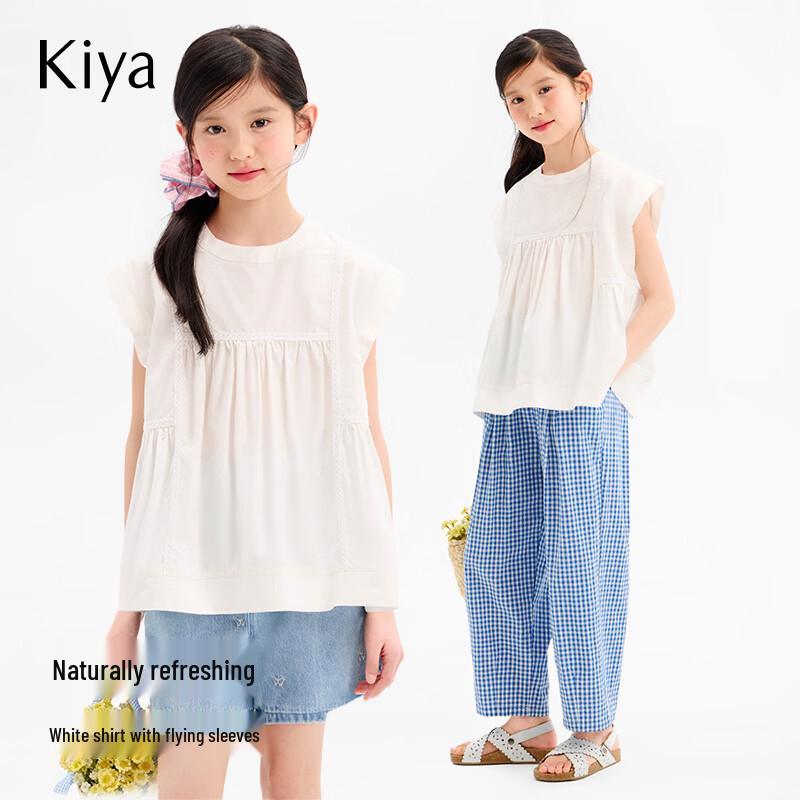 KIYA Girls  Summer Flutter Sleeve Babydoll Top 140