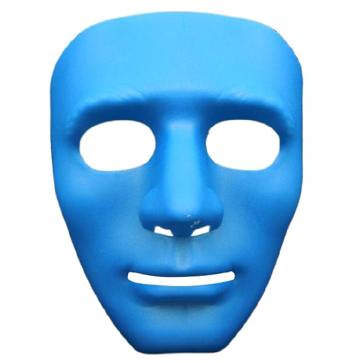 Masquerade Mask Halloween Cosplay Mask Masquerade Full Face Mask for Halloween Costume Masquerade Party Proms