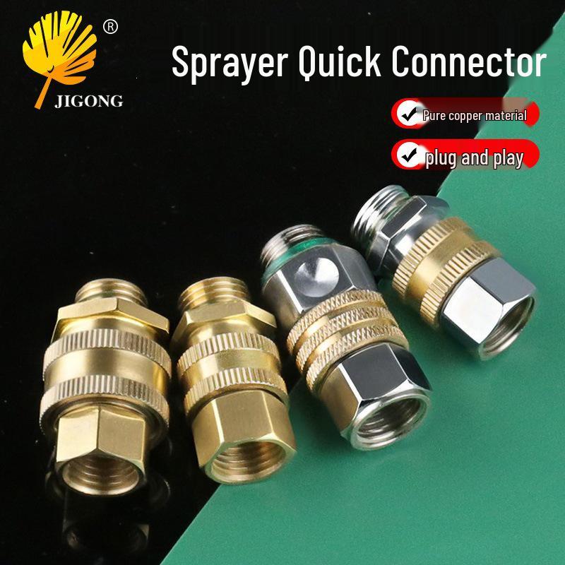 High-Pressure M14*1.5 Rotating Sprayer Connector