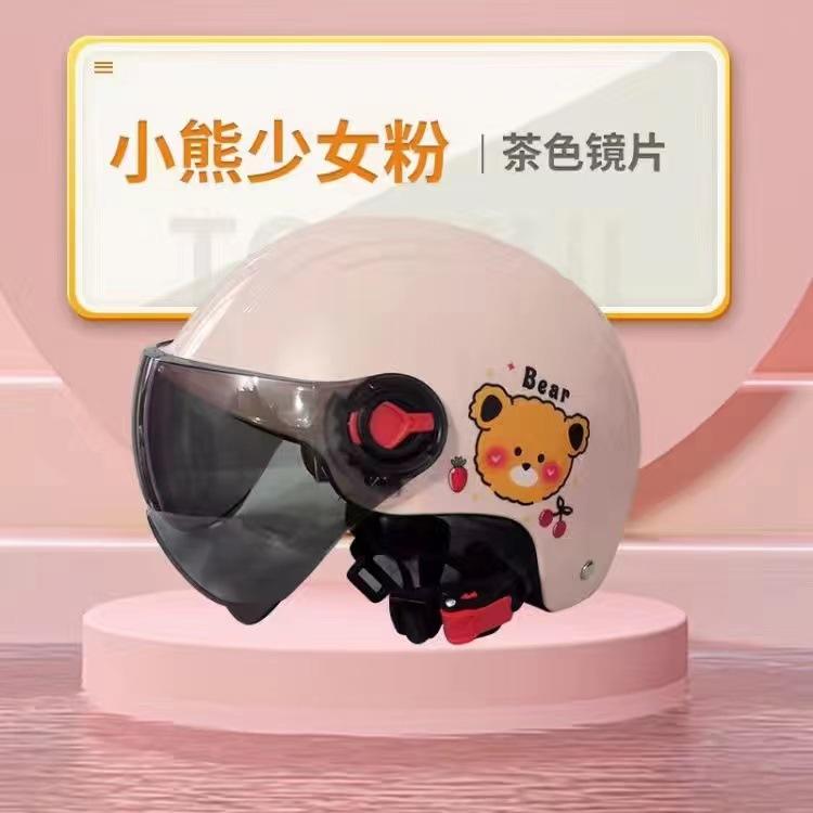 

2025 Шлем для электровелосипеда Шлем для езды на электровелосипеде Милый Мужской Женский Электровелосипед Летний Полушлем Мотоциклетный Защитный Шлем