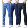 Summer lightweight denim trousers for men Casual long-length relaxed-fit straight-leg trousers Men's stretch versatile premium casual trousers