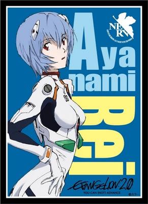 Literatura piękna – Komiksy i manga
