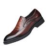 Old man head autumn leather shoes men's dress shoes business casual leather shoes men's British style crocodile pattern brock men's shoes
