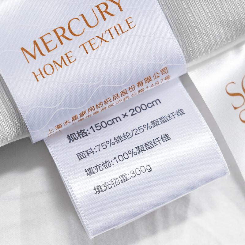 Mercury Home Textiles DH Cooling Summer Quilt