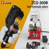 Split-Type Electric Hydraulic Crimping Tool CN plug (adapter included)