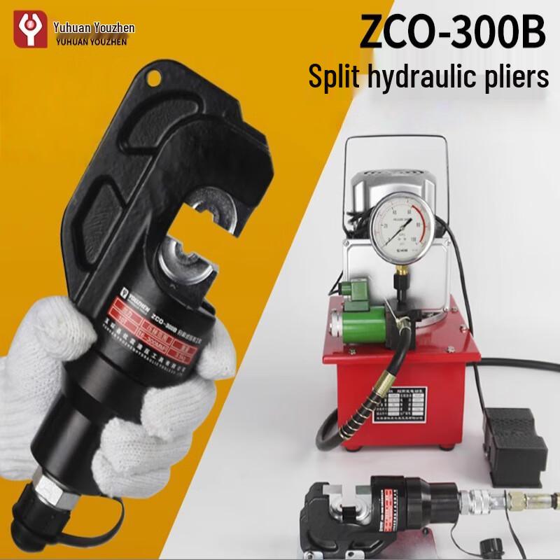 Split-Type Electric Hydraulic Crimping Tool CN plug (adapter included)