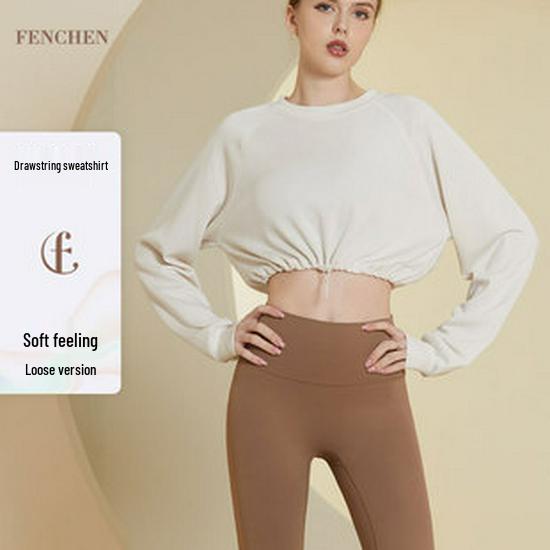 Damen Slim-Fit Kurzarm-Sweatshirt mit Kordelzug für Laufen, Outdoor-Sport und Yoga