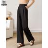Women's High-Waist Wool Blend Straight Leg Pants