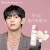 Yunth Live VC Whitening Lotion 120ml Recommended Sensitive Skin Moisturizing Vitamin C Hydration Face Pores Fragrance-Free Skincare Yuns