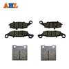 AHL Motorcycle Front and Rear Brake Pad For Suzuki GSX 600F 98-06 GSX 750F 98-06 GSF600 Bandit 600 00-04 SV650 99-02