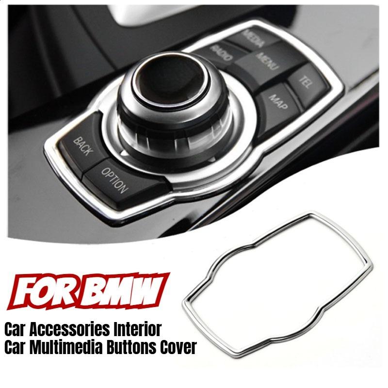 Car Multimedia Buttons Cover Molding Trim Car Accessories Interior for BMW 1 3 4 5 7 Series X1 X3 X4 X5 X6 E81 E87 F30