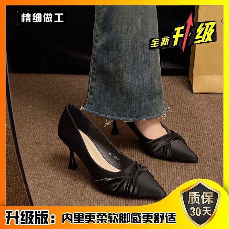 Französisches Abendbrise-Temperament Pendler High Heels neu weiches Leder spitze Zehenpartie flacher Ausschnitt keine müden Füße scheuern nicht Arbeitsschuhe