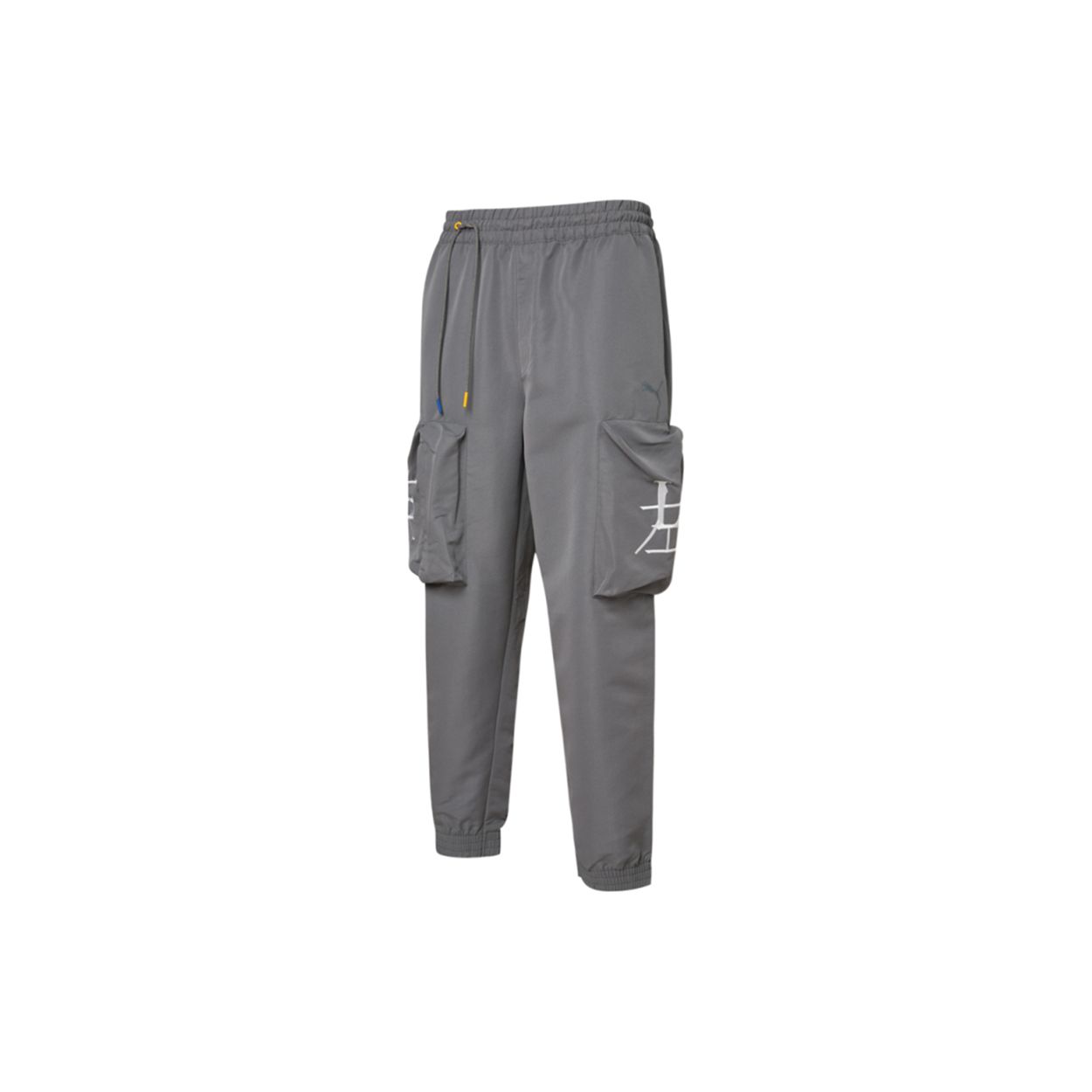 

Puma X Michael Lau Collaboration Cargo Pocket Sports Woven Cropped Pants Men pants Gray 531323-60 M