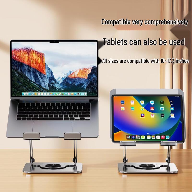 OLOEY 360° Rotating Foldable Metal Laptop Stand