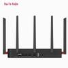 Ruijie RG-EG105GW-E Gigabit WiFi 6 Enterprise Wireless Gateway Router