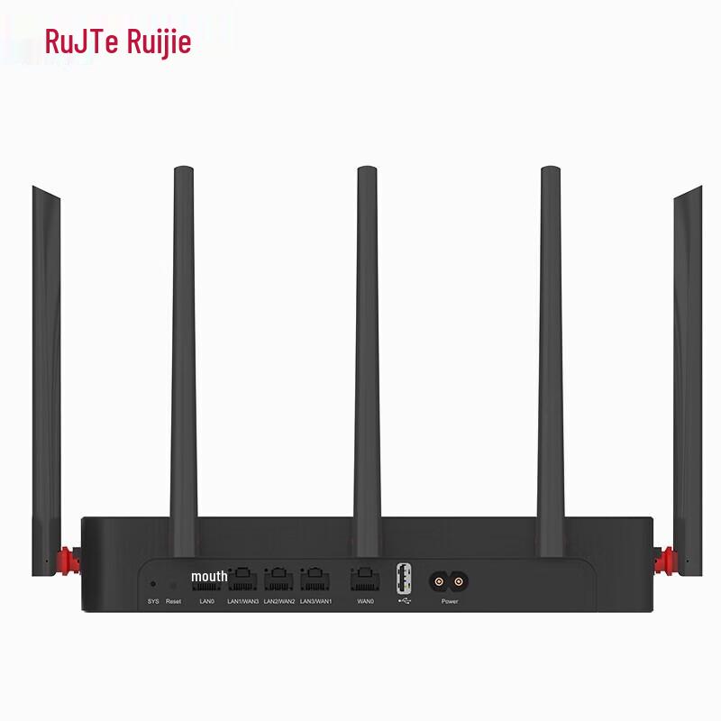Ruijie RG-EG105GW-E Gigabit WiFi 6 Enterprise Wireless Gateway Router