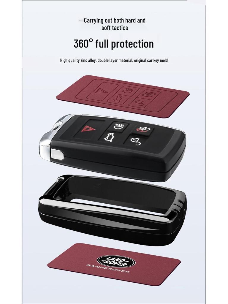 Land Rover Range Rover Key Case (2013-2025) High-End Sports Edition with Advanced Buckle