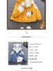 Boys' and Girls' Winter Cotton-Padded Fleece-Lined Thickened Parka 2025