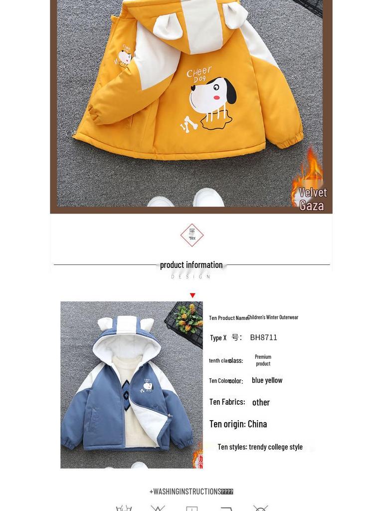 Boys' and Girls' Winter Cotton-Padded Fleece-Lined Thickened Parka 2025