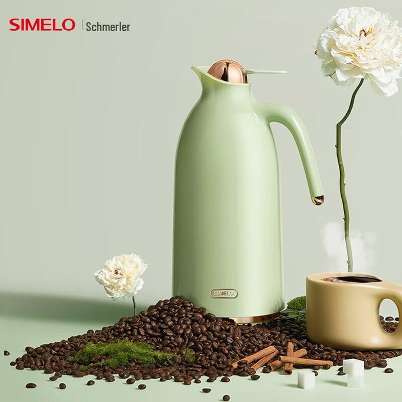 Shimeile 1.9L Glass Lined Vacuum Flask
