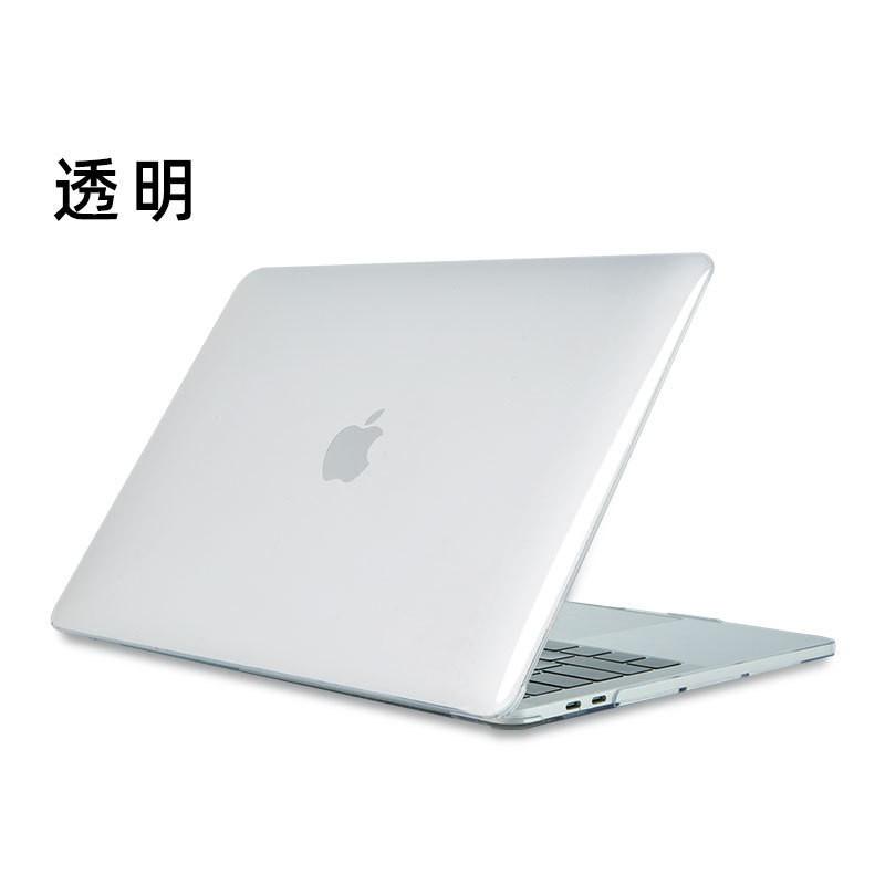 Coque Rigide Transparente Mate MacBook Pro 13 15 16 Pouces Air 11 12 Compatible Avec A1932 A1706 A1707 A2141 Etc