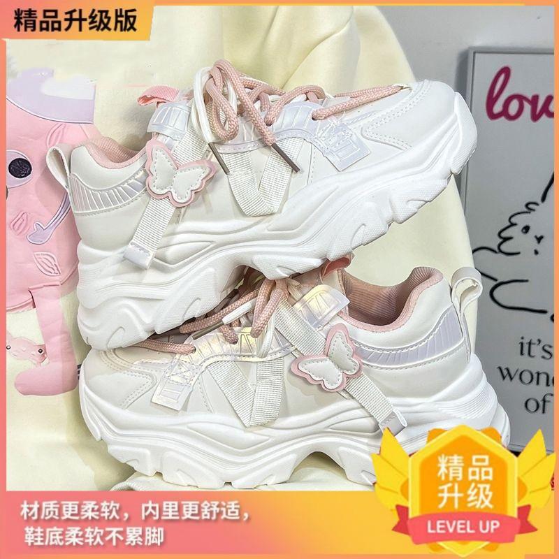 

Thin women s shoes, new platform dad shoes, autumn butterfly students, versatile and lightweight women 40 розовый