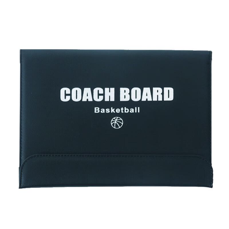 Dairuien Magnetic Foldable Basketball Coach Board