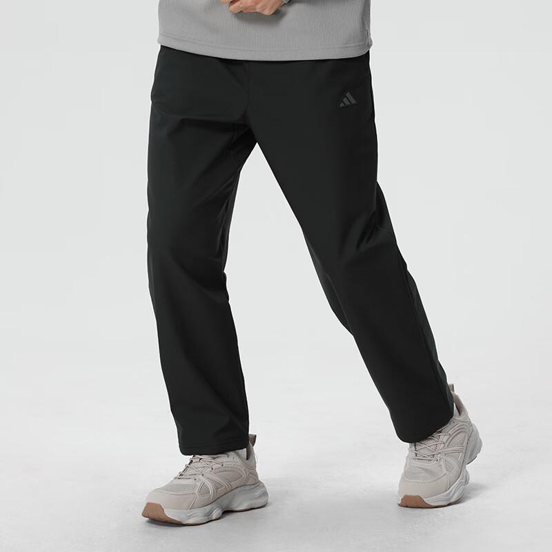 adidas Men's Running Training Pants