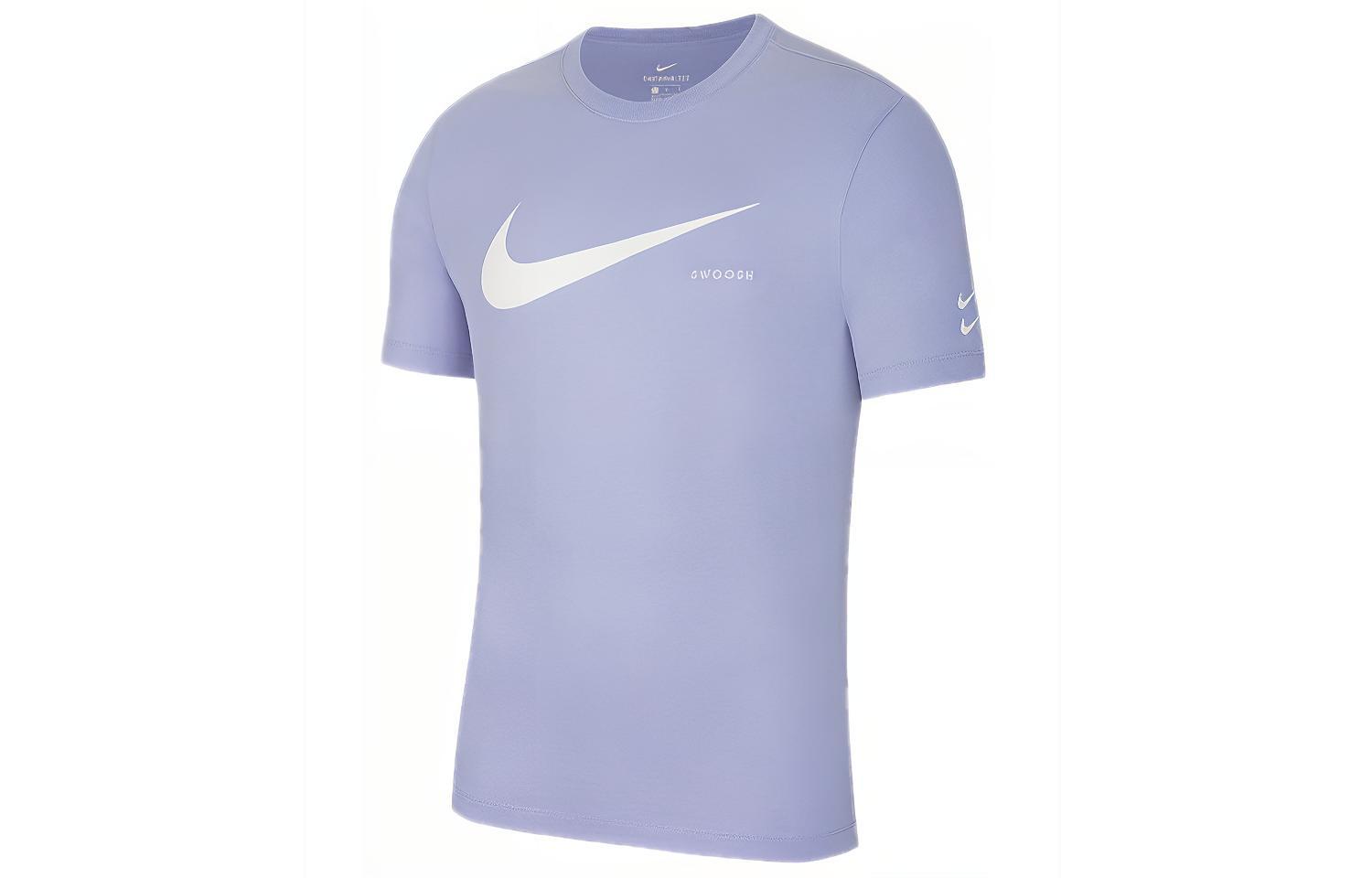 Nike T Shirt Men s Light Thistle Purple DJ2790-571 M