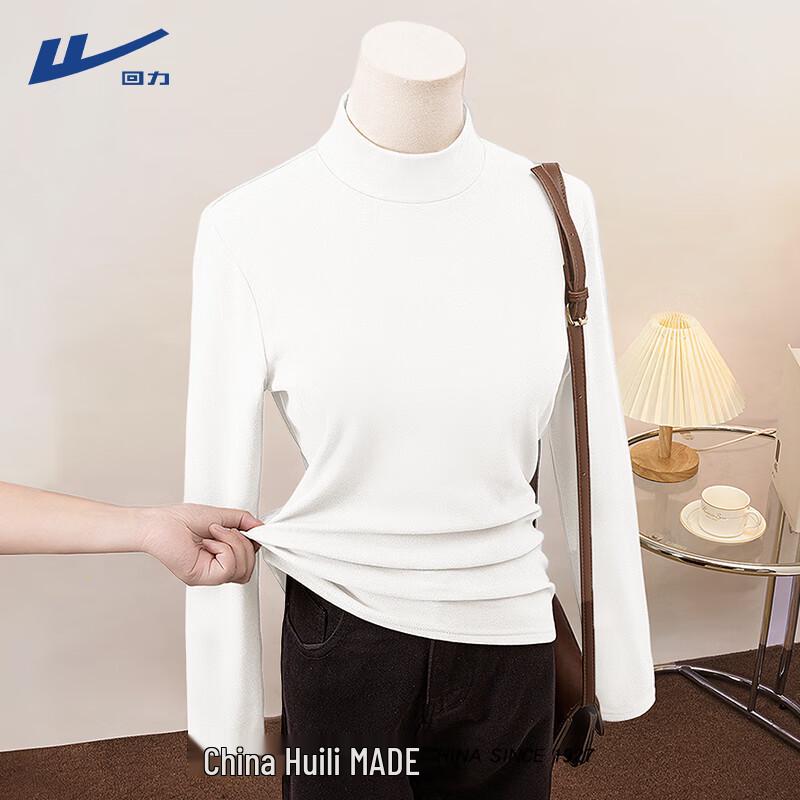 Hui Li Women s 2025 Winter Brushed Thermal Half-High Collar Long Sleeve Top S