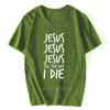 Summer Printed Jesus Saved My Life T Shirts I Belong To Jesus Tshirts Cotton Short Sleeve Christ Religion Christian Faith Tops