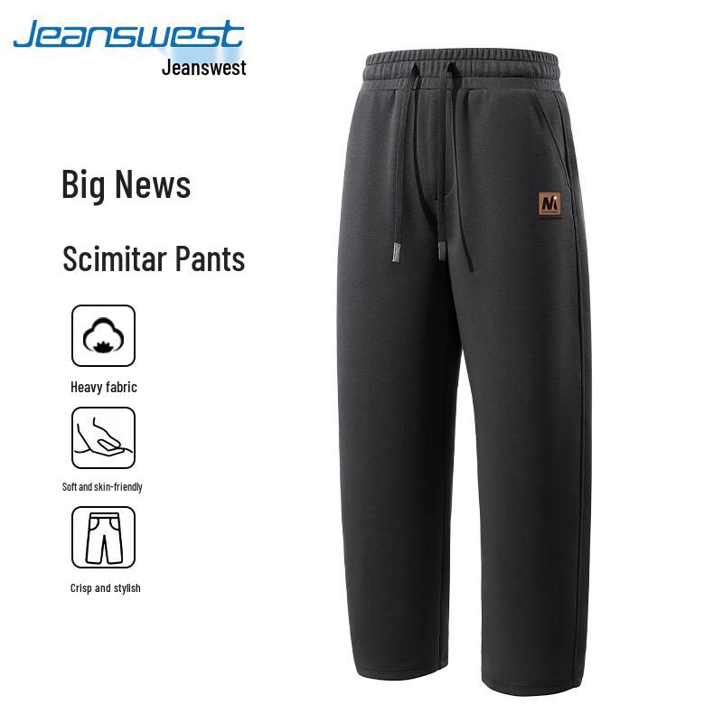 

Jeanswest Men s 2025 Autumn Curved-Leg Cotton Blend Sweatpants M
