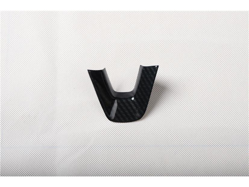 19-21 Corolla Levin Carbon Fiber Power Window Switch Interior Trim