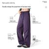 MINISO Men's Summer Quick-Dry Sun-Protective Parachute Cargo Pants