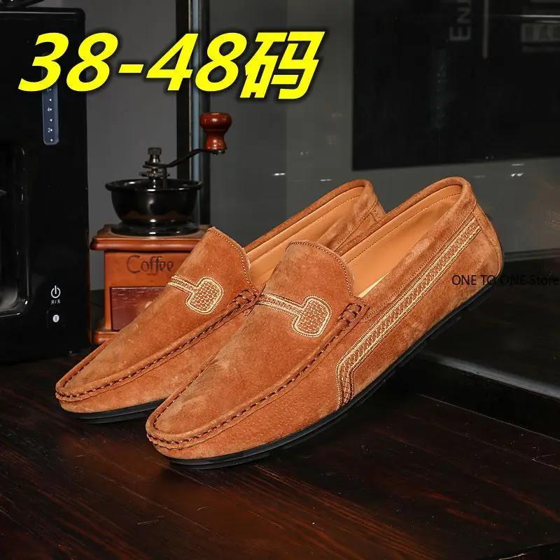 Fashion Male Driving Shoes for Men Suede Leather Designer Luxury Brand Smile Mens Casual Formal Loafers Slip On Moccasin Flats Footwear