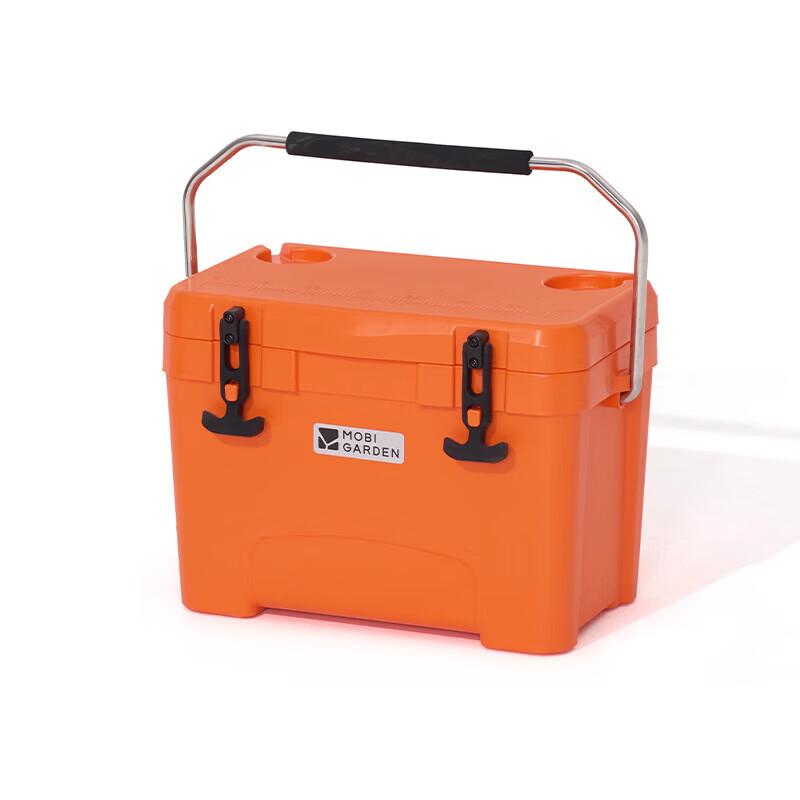 Mobigarden Glacier Portable Cooler Box