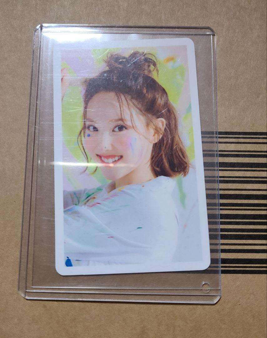 

[USED] Fanfare Nayeon trading card