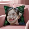 Host K-KimS You J-JungS Cushion Cover Multi-Scene Pillow Cover for Home & Car - Reversible, Soft & Durable for Daily Use